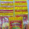 Combo Giấy Cúng Vàng Mã Khai Trương, Ông Táo, Tổ Tiên, Mùng 2-3-16 - Giao Thừa Nhiều Mẫu Giá 25.000 VNĐ