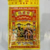 Combo Giấy Cúng Vàng Mã Khai Trương, Ông Táo, Tổ Tiên, Mùng 2-3-16 - Giao Thừa Nhiều Mẫu Giá 25.000 VNĐ 2