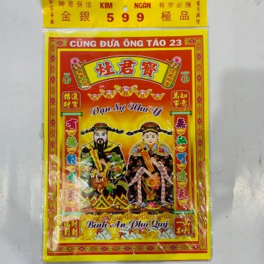 Combo Giấy Cúng Vàng Mã Khai Trương, Ông Táo, Tổ Tiên, Mùng 2-3-16 - Giao Thừa Nhiều Mẫu Giá 25.000 VNĐ 2