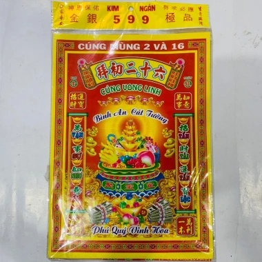 Combo Giấy Cúng Vàng Mã Khai Trương, Ông Táo, Tổ Tiên, Mùng 2-3-16 - Giao Thừa Nhiều Mẫu Giá 25.000 VNĐ 5