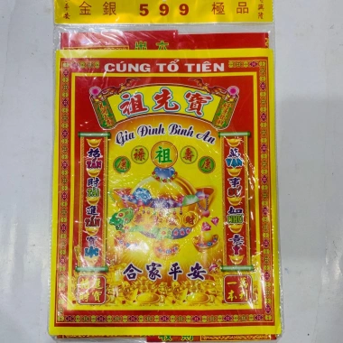 Combo Giấy Cúng Vàng Mã Khai Trương, Ông Táo, Tổ Tiên, Mùng 2-3-16 - Giao Thừa Nhiều Mẫu Giá 25.000 VNĐ 7