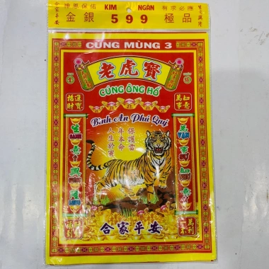 Combo Giấy Cúng Vàng Mã Khai Trương, Ông Táo, Tổ Tiên, Mùng 2-3-16 - Giao Thừa Nhiều Mẫu Giá 25.000 VNĐ 9