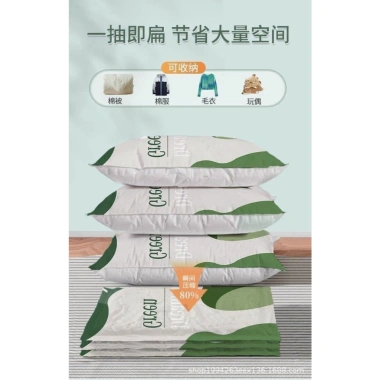 Combo Hút Chân Không 6 Túi + Bơm Điện - Giá ưu đãi 175.000 VND (Giá gốc 224.000 VND) 7