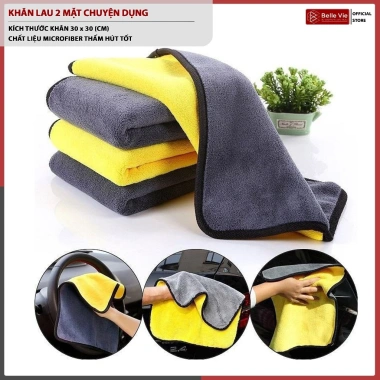 COMBO Khăn Lau 2 Mặt BEL Microfiber 30x30cm Đa Năng cho Ô Tô Bếp Kính - Giá 39.000 VND (Giảm 10.140 VND)