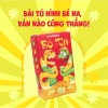 Combo Mãng Cầu Boardgame Tết 2.025 - Bộ sưu tập trò chơi ngày Tết, kết nối yêu thương gia đình, giảm giá 216.300 VND 6