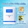 Combo Mặt Nạ 4 Loại Da Đẹp Du Xuân 16 Miếng 4 Công Dụng Giải Quyết Tất Cả Vấn Đề Da Tết Giá Ưu Đãi 259.000đ 4