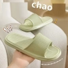 Combo Mua 4 Tặng 1 Dép Đi Trong Nhà Mùa Đông - Dép Sọc Quai Ngang Siêu Nhẹ êm Chân EVA, Giá 26.200₫ 6