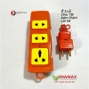 Combo Ổ Cắm Phích Cắm Lõi Sứ Vinamax 6.000W - Dùng cho Bếp Từ, Máy Hàn, Thiết Bị Công Suất Lớn - Giá chỉ 58.000đ 8