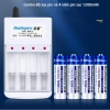 Combo sạc đa năng Doublepow DP-B02 + 4 pin AA 1.200mAh - Giá 30.000₫ 2