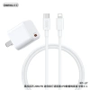 Combo sạc nhanh 20W Gan cho iPhone Remax RP-U7 Giá chỉ 184.800đ, tiết kiệm 3