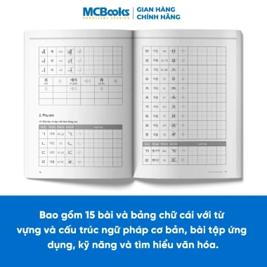 Combo Sách Tiếng Hàn Sơ Cấp 1 - Giáo trình Đen Trắng & SBT, Giá giảm 85.140 VND 2 Combo Sách Tiếng Hàn Sơ Cấp 1 - Giáo trình Đen Trắng & SBT, Giá giảm 85.140 VND 2