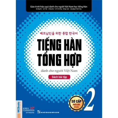 Combo Sách Tiếng Hàn tổng hợp SGK và SBT cho người Việt lớp 2, Giá 84.150 VND 2