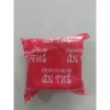 Cồn Khô Túi Ấn Thể Cao Cấp - Tiện Lợi, Thùng 120 Cục, Giá ưu đãi 211.000 VND 5