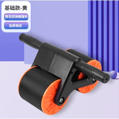 Con Lăn Tập Bụng 2 Bánh Cao Cấp Lò Xo Trợ Lực Tặng Lót Chân 120.000đ 6