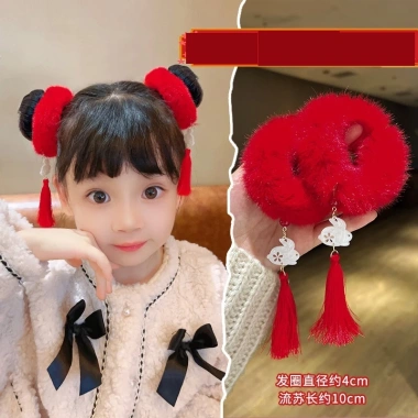 Cột tóc bông xù tròn đỏ gắn chuông, thỏ, tua rua, nơ - Set 2 chiếc PK251 giảm giá 38.5k cho Tết Năm Mới 8 Cột tóc bông xù tròn đỏ gắn chuông, thỏ, tua rua, nơ - Set 2 chiếc PK251 giảm giá 38.5k cho Tết Năm Mới 8