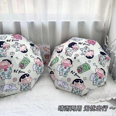 Crayon Shin‑Chan Tự Động Mưa Ô Gấp Vinyl - Chống Nắng Đôi Dòng, Giá 175.000₫