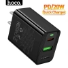 Củ sạc nhanh 20W HOCO PD20W Đen 2 Cổng Type-C & USB - Giá ưu đãi 109.000₫