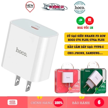Củ sạc nhanh 20W PD iPhone Samsung – Hoco C76 Pus/C76A Plus 3.0 Siêu Nhanh Siêu Bền CHÍNH HÃNG 95k