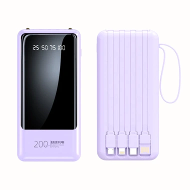 Củ sạc nhanh Kumo 20.000mAh 4 đầu cáp, hỗ trợ sạc nhanh tích hợp cho mọi điện thoại - 189.000đ