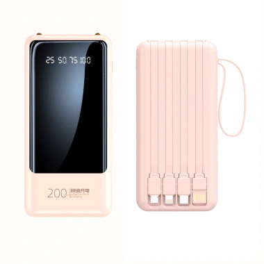 Củ sạc nhanh Kumo 20.000mAh 4 đầu cáp, hỗ trợ sạc nhanh tích hợp cho mọi điện thoại - 189.000đ