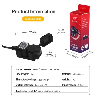 Củ sạc SEAMETAL 12V hai cổng USB chống nước, dễ gắn xe máy - Giá ưu đãi 95.714₫