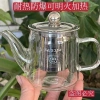 Cửa hàng mới mở: Bộ trà Kung Fu chịu nhiệt, ấm trà du lịch 05.20 - Giá ưu đãi 44.774 VND 3