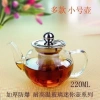 Cửa hàng mới mở: Bộ trà Kung Fu chịu nhiệt, ấm trà du lịch 05.20 - Giá ưu đãi 44.774 VND 5