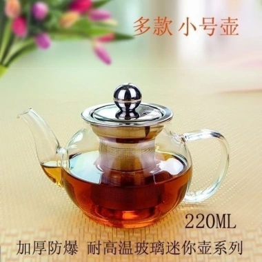 Cửa hàng mới mở: Bộ trà Kung Fu chịu nhiệt, ấm trà du lịch 05.20 - Giá ưu đãi 44.774 VND