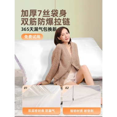 Cực Lớn Kích Thước Cao Su Nệm Hút Chân Không - Túi Bảo Quản Nén Cuộn Xốp, Đệm Sofa Di Chuyển Đóng Gói Tiện Dụng, Giá 187.920 VND 4