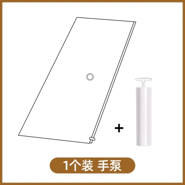 Cực Lớn Kích Thước Cao Su Nệm Hút Chân Không - Túi Bảo Quản Nén Cuộn Xốp, Đệm Sofa Di Chuyển Đóng Gói Tiện Dụng, Giá 187.920 VND 7