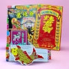 Cúng ông táo đưa và đón - Văn khấn đầy đủ, giao nhanh 2h, chỉ 16.000đ tại Cửa hàng A Coản 3
