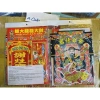 Cúng ông táo đưa và đón - Văn khấn đầy đủ, giao nhanh 2h, chỉ 16.000đ tại Cửa hàng A Coản 8