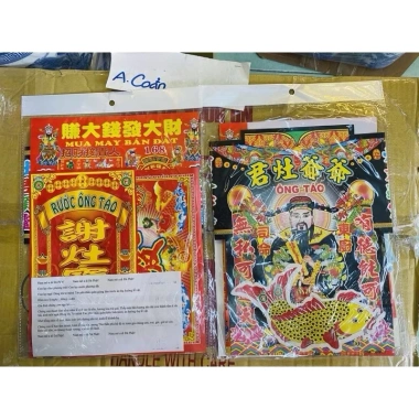 Cúng ông táo đưa và đón - Văn khấn đầy đủ, giao nhanh 2h, chỉ 16.000đ tại Cửa hàng A Coản 8 Cúng ông táo đưa và đón - Văn khấn đầy đủ, giao nhanh 2h, chỉ 16.000đ tại Cửa hàng A Coản 8