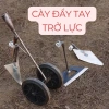 Cuốc trợ lực hai bánh đa chức năng 3 trong 1 - làm cỏ, đào rãnh, cuốc vùn, điều chỉnh độ sâu 279.000₫ 2