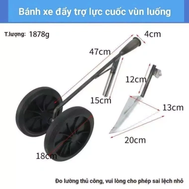 Cuốc trợ lực hai bánh đa chức năng 3 trong 1 - làm cỏ, đào rãnh, cuốc vùn, điều chỉnh độ sâu 279.000₫ 6