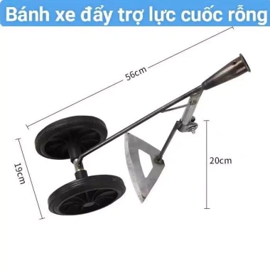 Cuốc trợ lực hai bánh đa chức năng 3 trong 1 - làm cỏ, đào rãnh, cuốc vùn, điều chỉnh độ sâu 279.000₫ 7