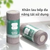 Cuộn 25 khăn lau bếp đa năng chất than tre màu xám 20.5x20.5cm - Giá chỉ 25.700 VND 9