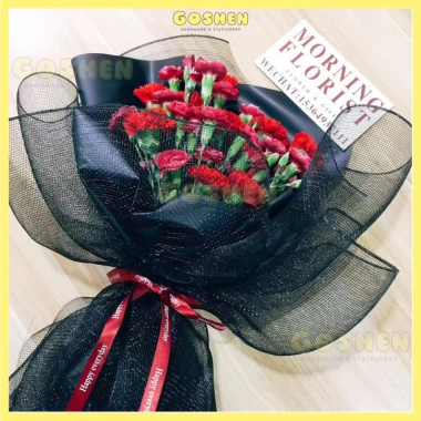 Cuộn Lưới 50cm Lưới Thô, Ô Vuông Nhỏ, Cứng Gói Hoa - Trang Trí Giỏ Quà, Giỏ Trái Cây Giá 14,200 VND 6