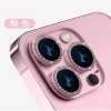 Cường Lực iPhone Bảo Vệ Camera Đính Đá Lấp Lánh Chống Xước Sang Trọng Dễ Dùng cho iPhone 11-16 - Giá chỉ 26.500 VND 6