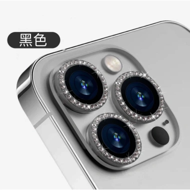 Cường Lực iPhone Bảo Vệ Camera Đính Đá Lấp Lánh Chống Xước Sang Trọng Dễ Dùng cho iPhone 11-16 - Giá chỉ 26.500 VND 9 Cường Lực iPhone Bảo Vệ Camera Đính Đá Lấp Lánh Chống Xước Sang Trọng Dễ Dùng cho iPhone 11-16 - Giá chỉ 26.500 VND 9