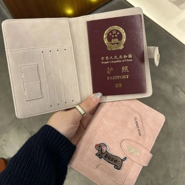 CUPFUN Ốp Hộ Chiếu RFID Thêu Chó Chống Thấm Nước Da PU – Thiết Kế Động Vật, Kẹp ID Thẻ Ngân Hàng, 143.532₫