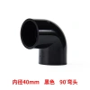 Cút vuông góc 90° màu đen Fi 40 cho bể cá - Giá chỉ 14.000₫, giảm giá hấp dẫn, ưu đãi đặc biệt