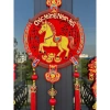 Dải treo Ngựa Trang Trí Tết 2.026 - Bính Ngọ Mã Đáo Thành Công, Chúc Mừng Năm Mới