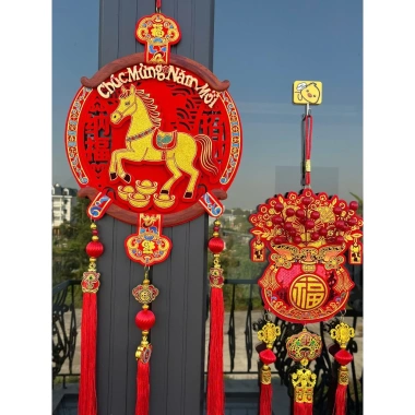 Dải treo Ngựa Trang Trí Tết 2.026 - Bính Ngọ Mã Đáo Thành Công, Chúc Mừng Năm Mới 2