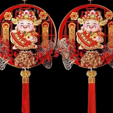 Dải Treo Thần Tài Lắc Đầu Gọi Tài Lộc 2.024 May Mắn Giá Ưu Đãi 32.000 VND