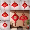 Dải treo trang trí Tết 2.025 - Khánh quạt chữ Phúc Lộc Thọ, Đón tài lộc, nhung vòng may mắn - Giá chỉ 10.000₫ 5