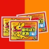 Dán Nóng C7 Set 10/20/50 Giữ Ấm Cơ Thể, Giảm Đau Bụng Kinh, Bàn Chân - 34.000đ