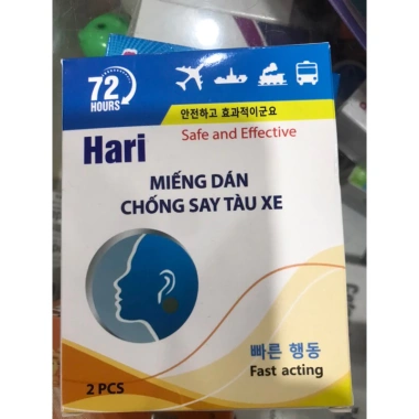 Dán say xe thảo dược hộp 2 miếng - Giá 18.000đ, diệt côn trùng nhanh, hiệu quả 2 Dán say xe thảo dược hộp 2 miếng - Giá 18.000đ, diệt côn trùng nhanh, hiệu quả 2