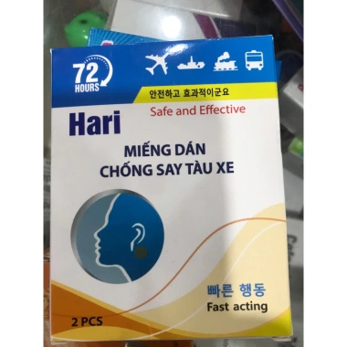 Dán say xe thảo dược hộp 2 miếng - Giá 18.000đ, diệt côn trùng nhanh, hiệu quả