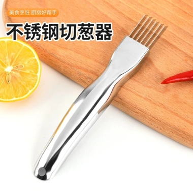 Dao Cắt Sợi Hành Inox 6 Lưỡi Thép - Dụng Cụ Tỉa Hành Đa Năng Giá 25.900 VND